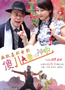 欧美一区二区三区男人的天堂